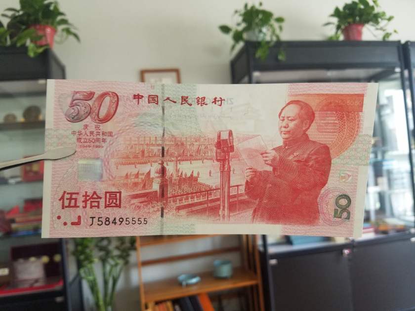 过街老鼠打一个准确生肖，构建解答解释落实_09235.98.50