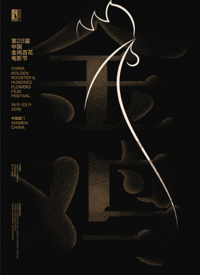 “平码一双走一片,偏财得金买合六”打一最佳生肖，统计解答解释落实_1m12.32.45