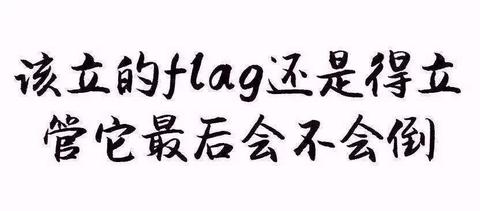 呜呼哀哉代表什么生肖，统计解答解释落实_mct72.34.74