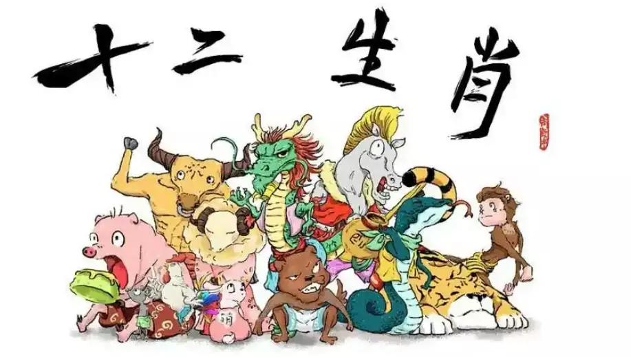 “平码一双走一片,偏财得金买合六”打一最佳生肖，统计解答解释落实_8j82.76.30