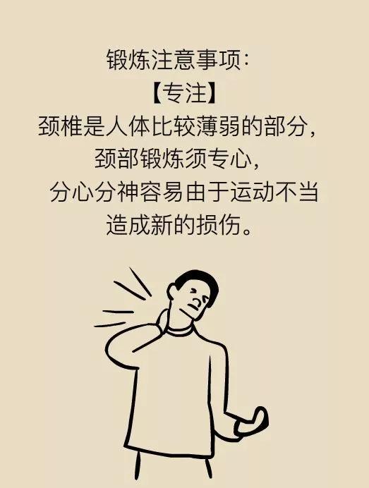 期望过高梦难圈，可笑世人看不穿。打一个正确生肖，综合解答解释落实_vtk31.64.74