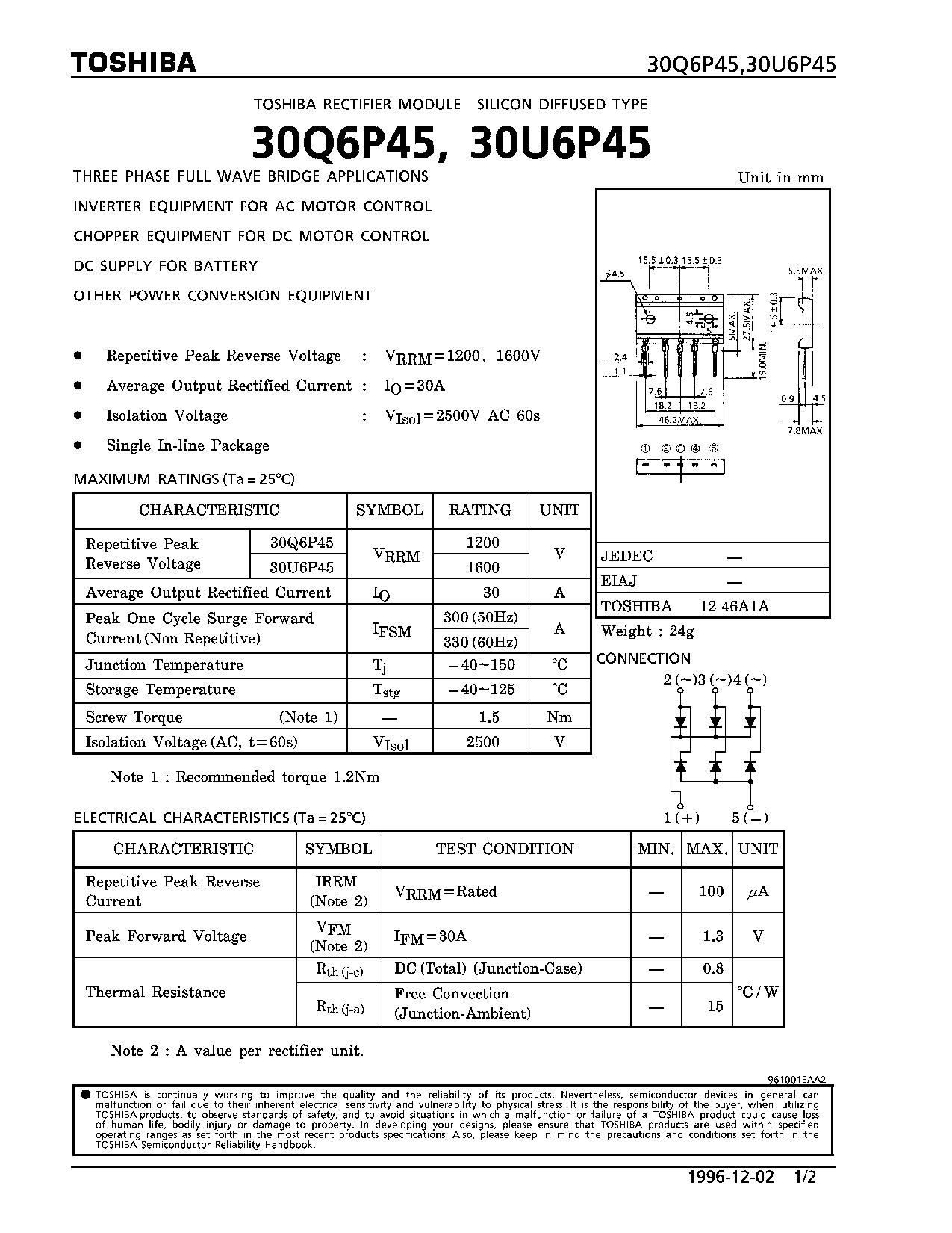 叛徒大将称兄弟打一准确生肖，实时解答解释落实_0q44.58.10