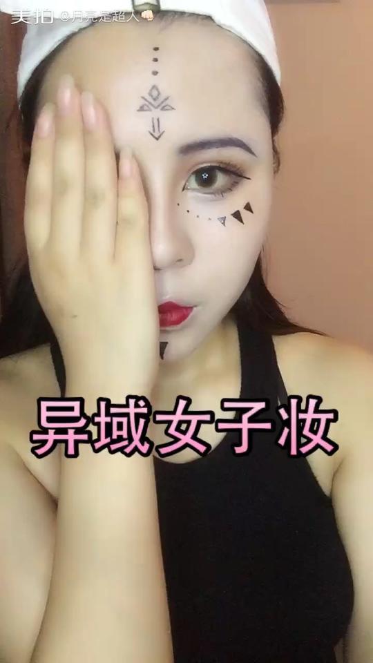 绝不徇私涓滴归公心无所住即是空打一生肖，构建解答解释落实_j157.43.00