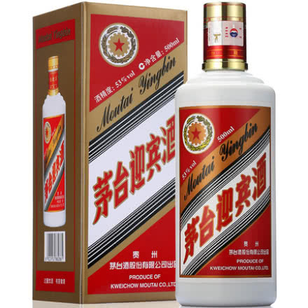 金秋丰收一地金，虎视耽耽出绿林打猜一最佳精准生肖，实证解答解释落实_cp325.77.53