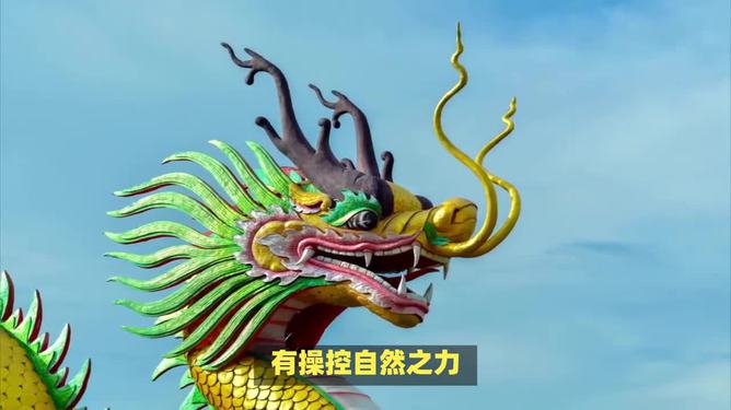 特码出此不为奇，夕科波深难着力。打一个正确生肖，统计解答解释落实_ur76.87.20