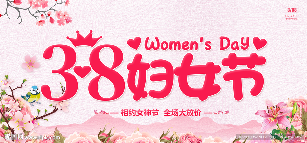 右还真个能闻一独向梧桐拣一枝什么生肖，深度解答解释落实_mdb87.26.38
