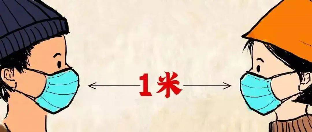今期特马在两头，四一二九来得狗，一六四尾不得九，惊天动地跃三间是什么生肖，深度解答解释落实_3572.42.90