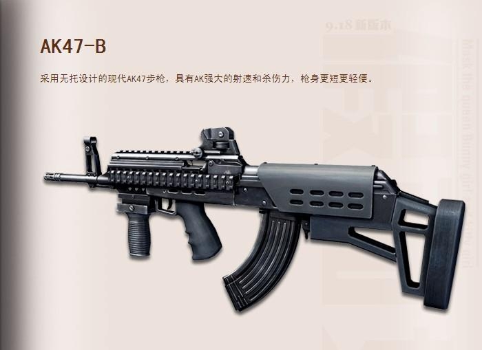 狂风舟泊七一四渡口风景三二五十分波口出打一生肖，前沿解答解释落实_nrn90.47.43