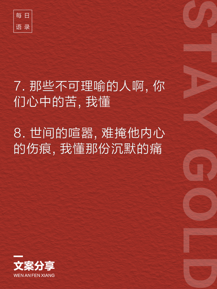 不可理喻,無理取鬧。敬而遠之免爭吵!打一个正确生肖，构建解答解释落实_k6p64.18.07