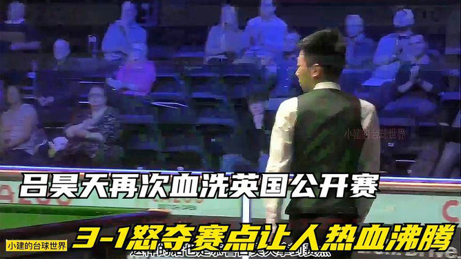 醉後不知天在水，英摊壹怒為藍顔。打一个正确生肖，构建解答解释落实_vt05.33.45