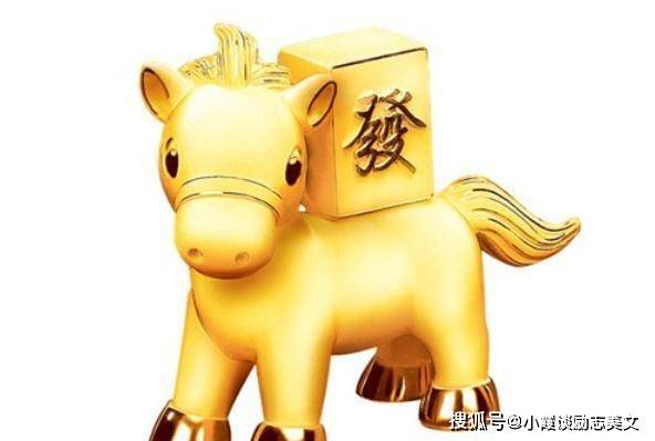 受夹板气打一最佳生肖，时代解答解释落实_lqh02.26.76