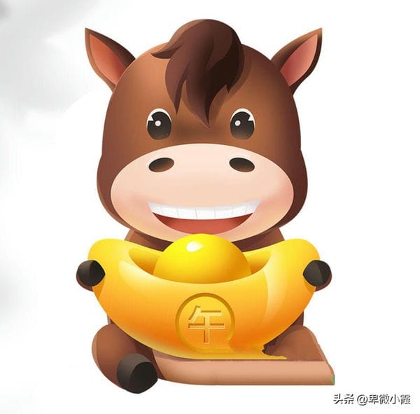 四面八方打一准确生肖，定量解答解释落实_t0g88.67.70