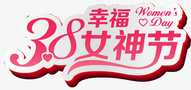 右还真个能闻一独向梧桐拣一枝什么生肖，深度解答解释落实_mdb87.26.38
