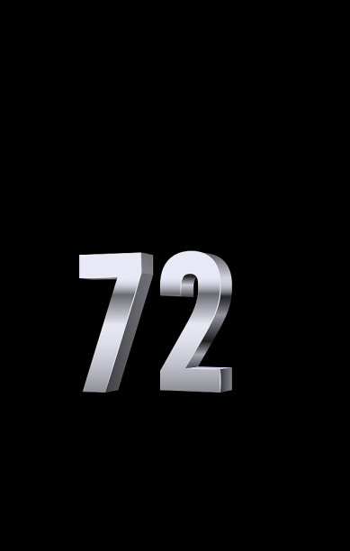 四面八方打一准确生肖，科学解答解释落实_zqy70.08.72