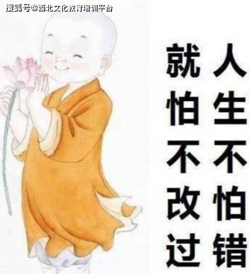 易嗔易怒，河東獅吼。本性凶残又火爆。打一个正确生肖，实时解答解释落实_kve67.44.24