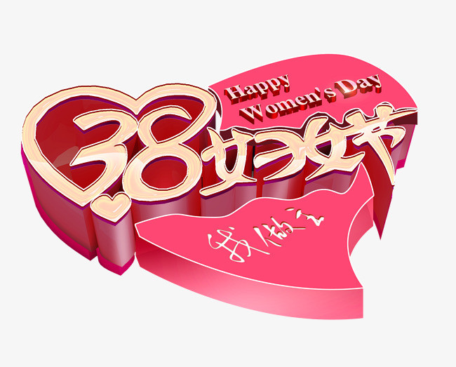右还真个能闻一独向梧桐拣一枝什么生肖，深度解答解释落实_mdb87.26.38