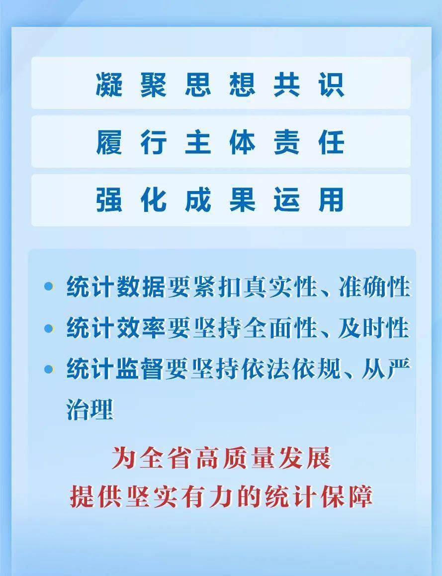 易嗔易怒，河東獅吼。本性凶残又火爆。打一个正确生肖，统计解答解释落实_a660.91.69